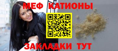 сатива Аша