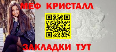 сатива Аша