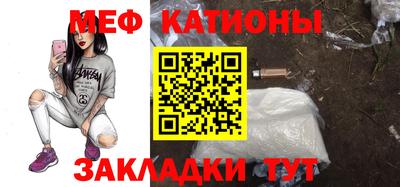 сатива Аша