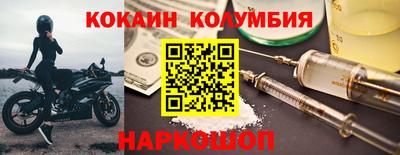 сатива Аша