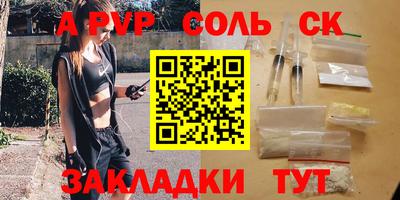 дмт Баксан
