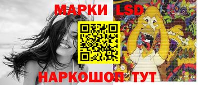 MDMA Ачхой-Мартан