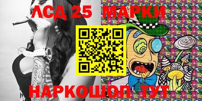 MDMA Ачхой-Мартан