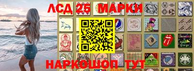 MDMA Ачхой-Мартан