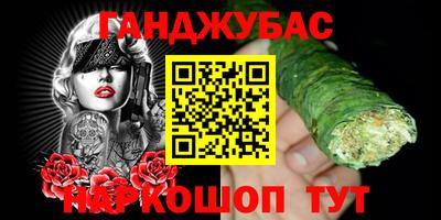 MDMA Ачхой-Мартан