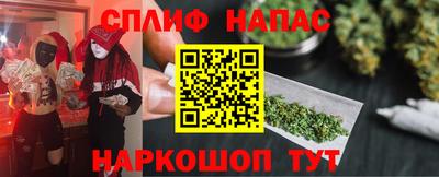 MDMA Ачхой-Мартан