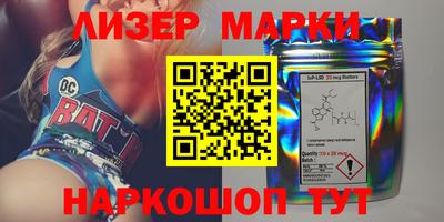 MDMA Ачхой-Мартан