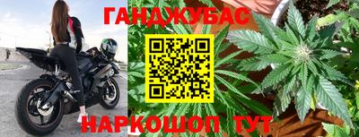MDMA Ачхой-Мартан