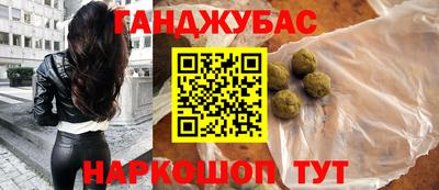 дмт Баксан
