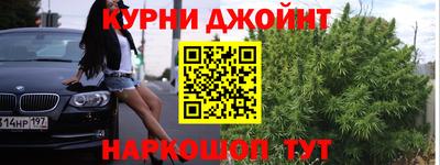 дмт Баксан