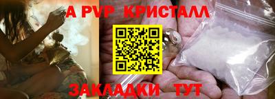 MDMA Ачхой-Мартан