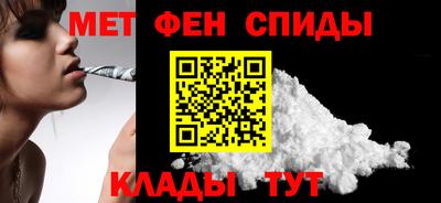 MDMA Ачхой-Мартан