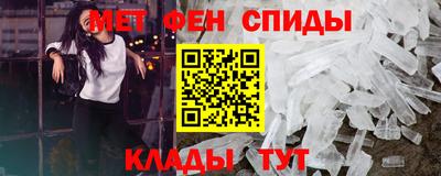 MDMA Ачхой-Мартан