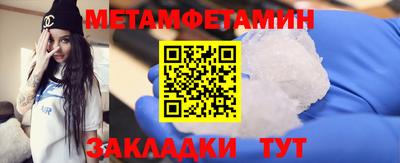 MDMA Ачхой-Мартан