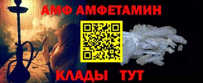 сатива Аша