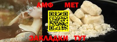 сатива Аша
