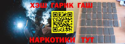 дмт Баксан
