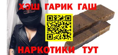 дмт Баксан