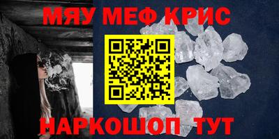 MDMA Ачхой-Мартан