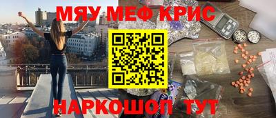 сатива Аша